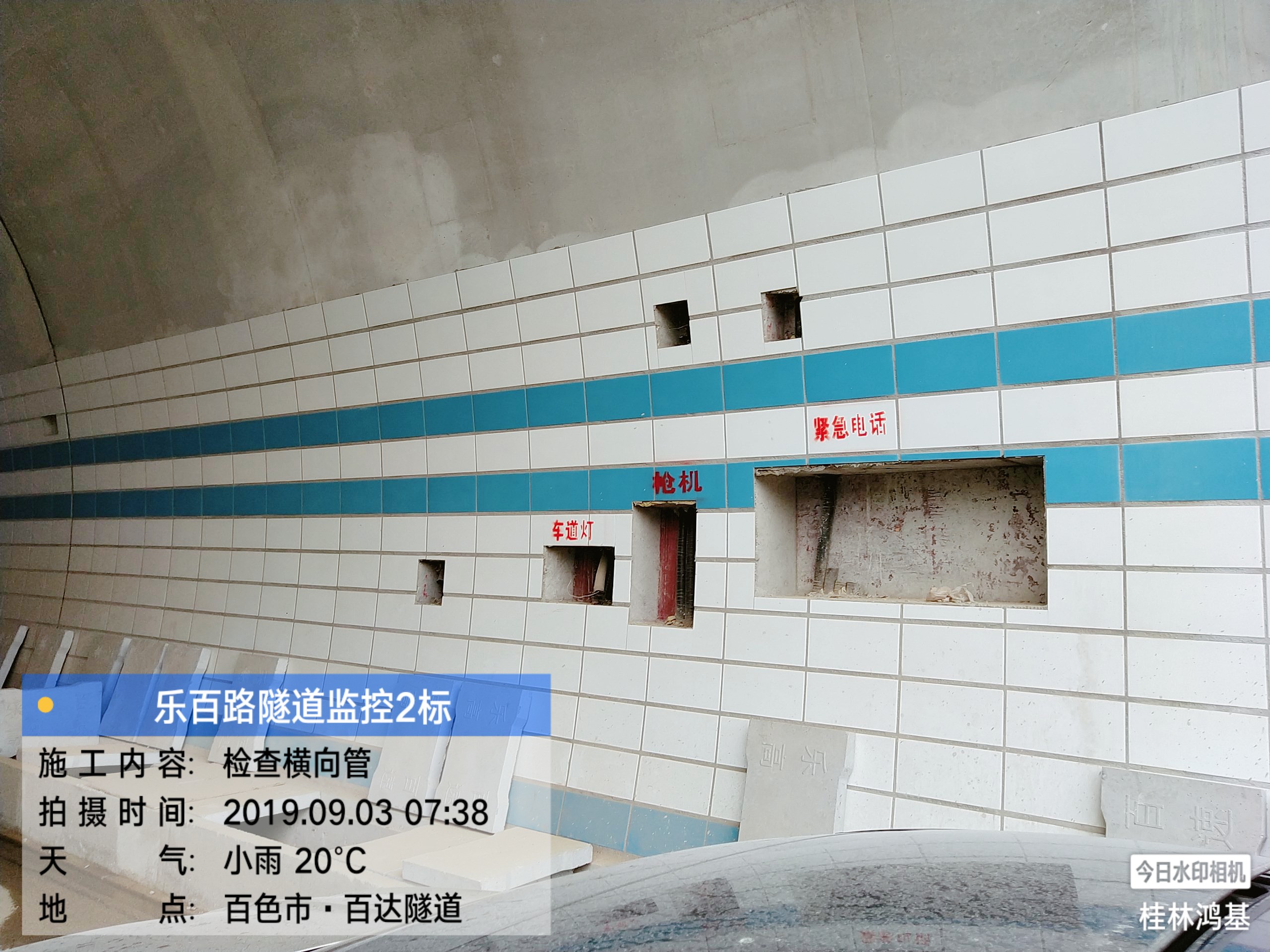 微信圖片_20200512113357.jpg