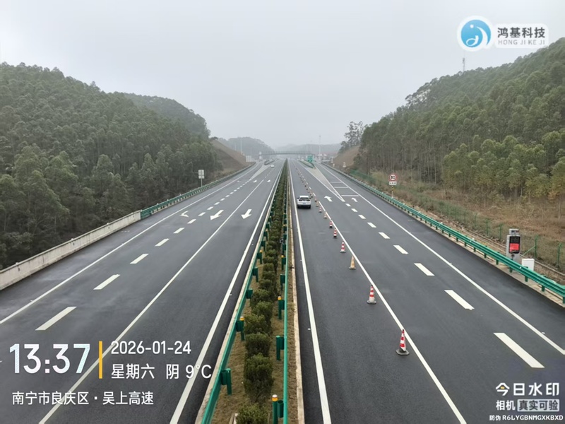 微信圖片_20260428092620_193_126.jpg