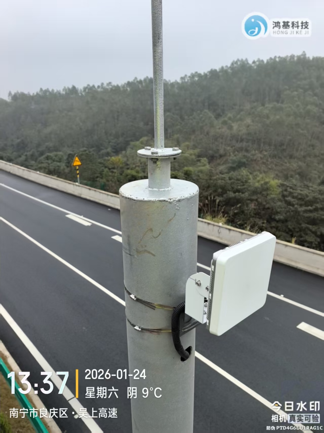 微信圖片_20260428092637_194_126.jpg