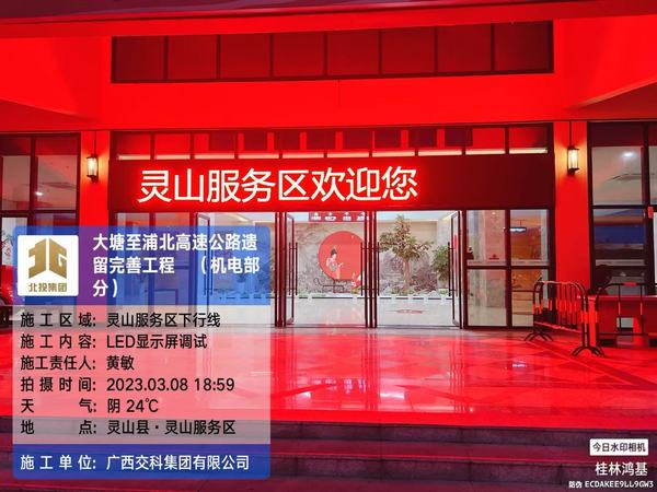 微信圖片_20260428083953_144_126.jpg