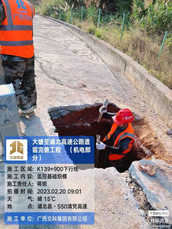 微信圖片_20260428083913_143_126.jpg