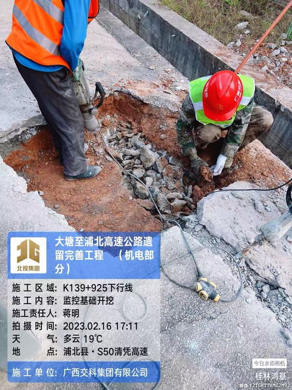 微信圖片_20260428083739_142_126.jpg