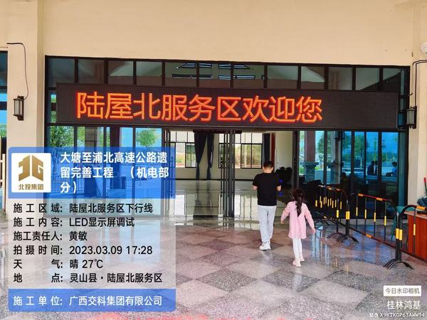 微信圖片_20260428084015_145_126.jpg