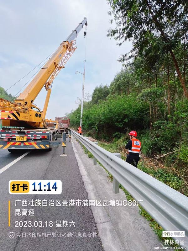 微信圖片_20260428084053_146_126.jpg