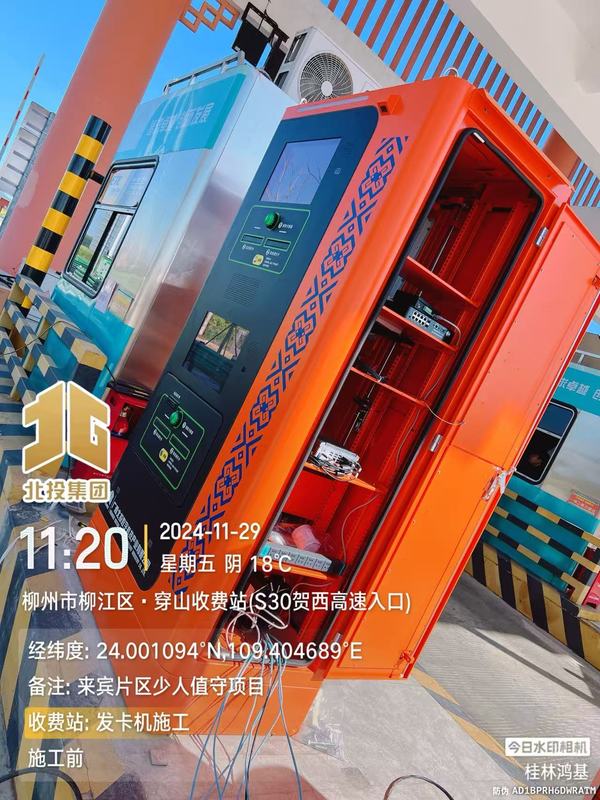 微信圖片_20260428090657_170_126.jpg