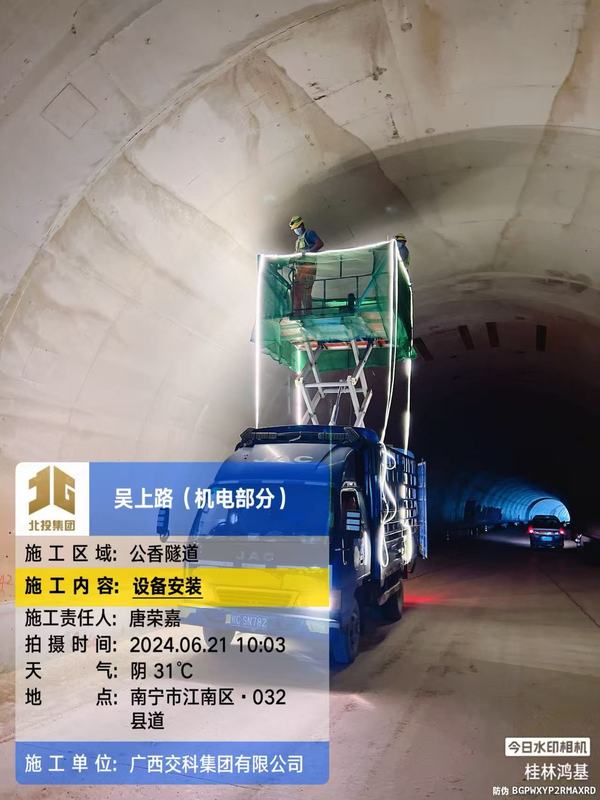 微信圖片_20260428090032_164_126.jpg