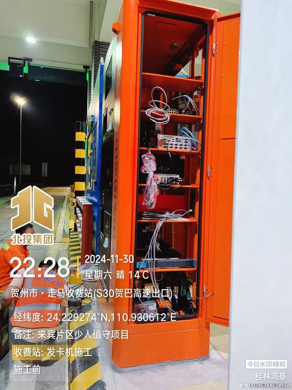微信圖片_20260428090757_172_126.jpg