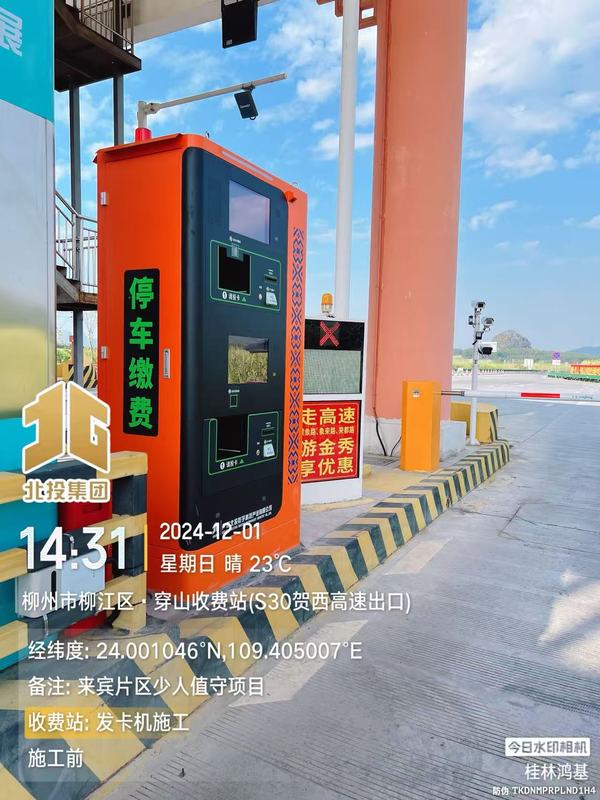 微信圖片_20260428090843_174_126.jpg
