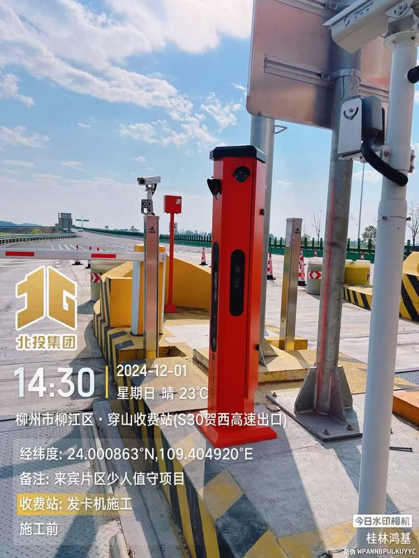 微信圖片_20260428090820_173_126.jpg