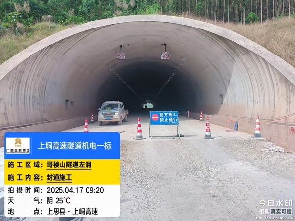 微信圖片_20260428101105_251_126.jpg