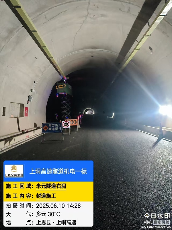 微信圖片_20260428101334_258_126.jpg