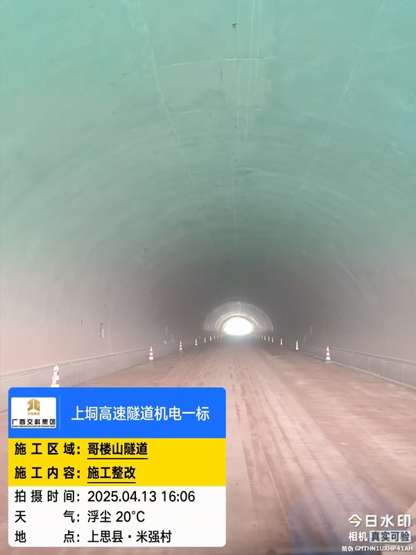 微信圖片_20260428101035_250_126.jpg