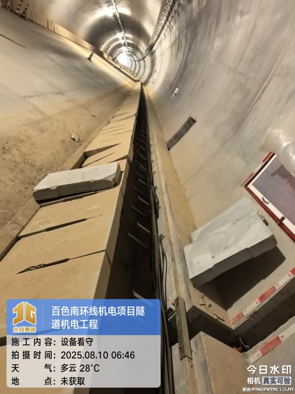 微信圖片_20260428094106_215_126.jpg