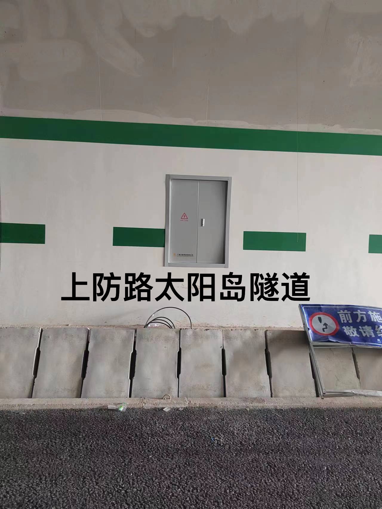 微信圖片_20231110095912.jpg