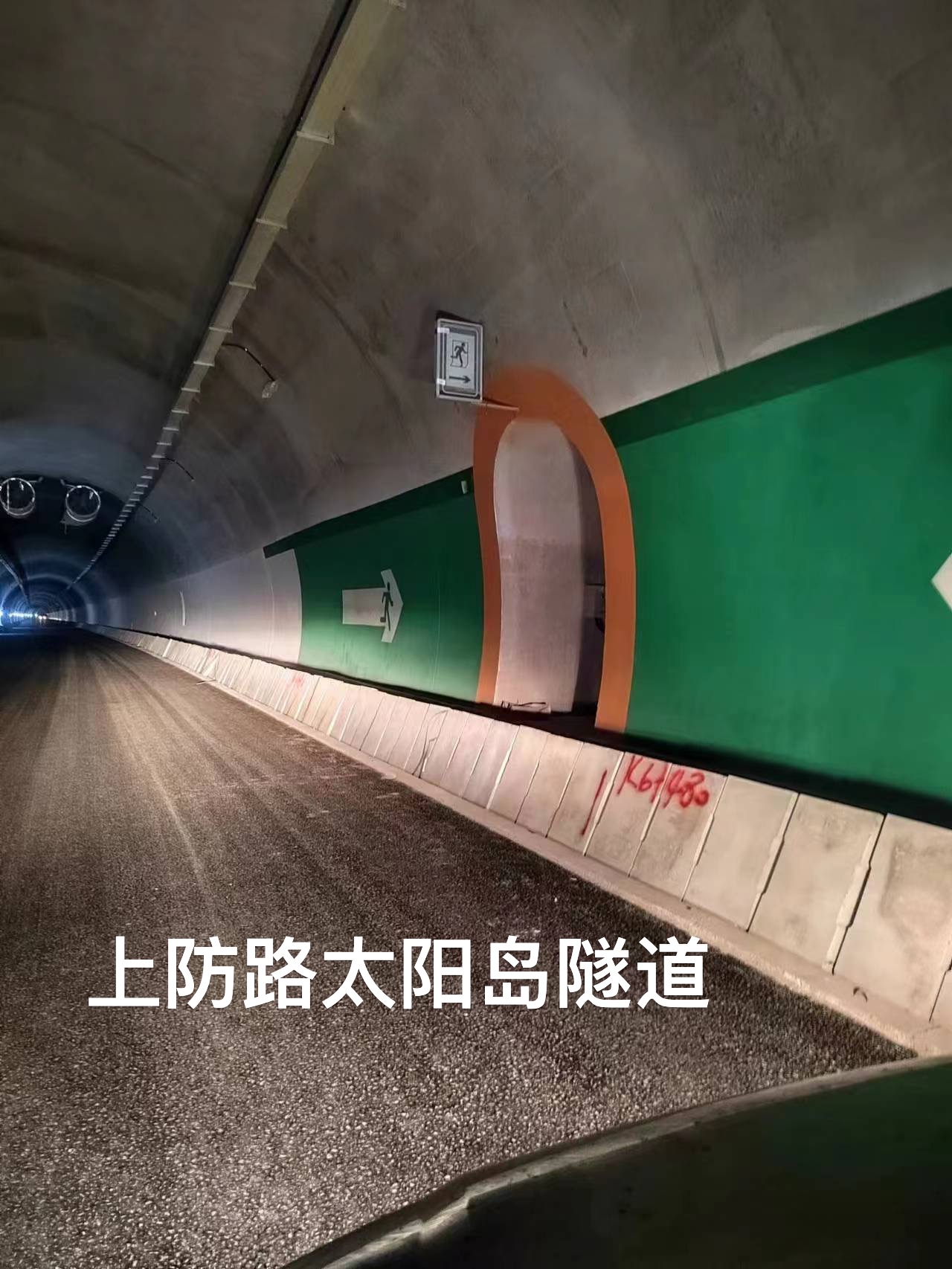 微信圖片_20231110095800.jpg