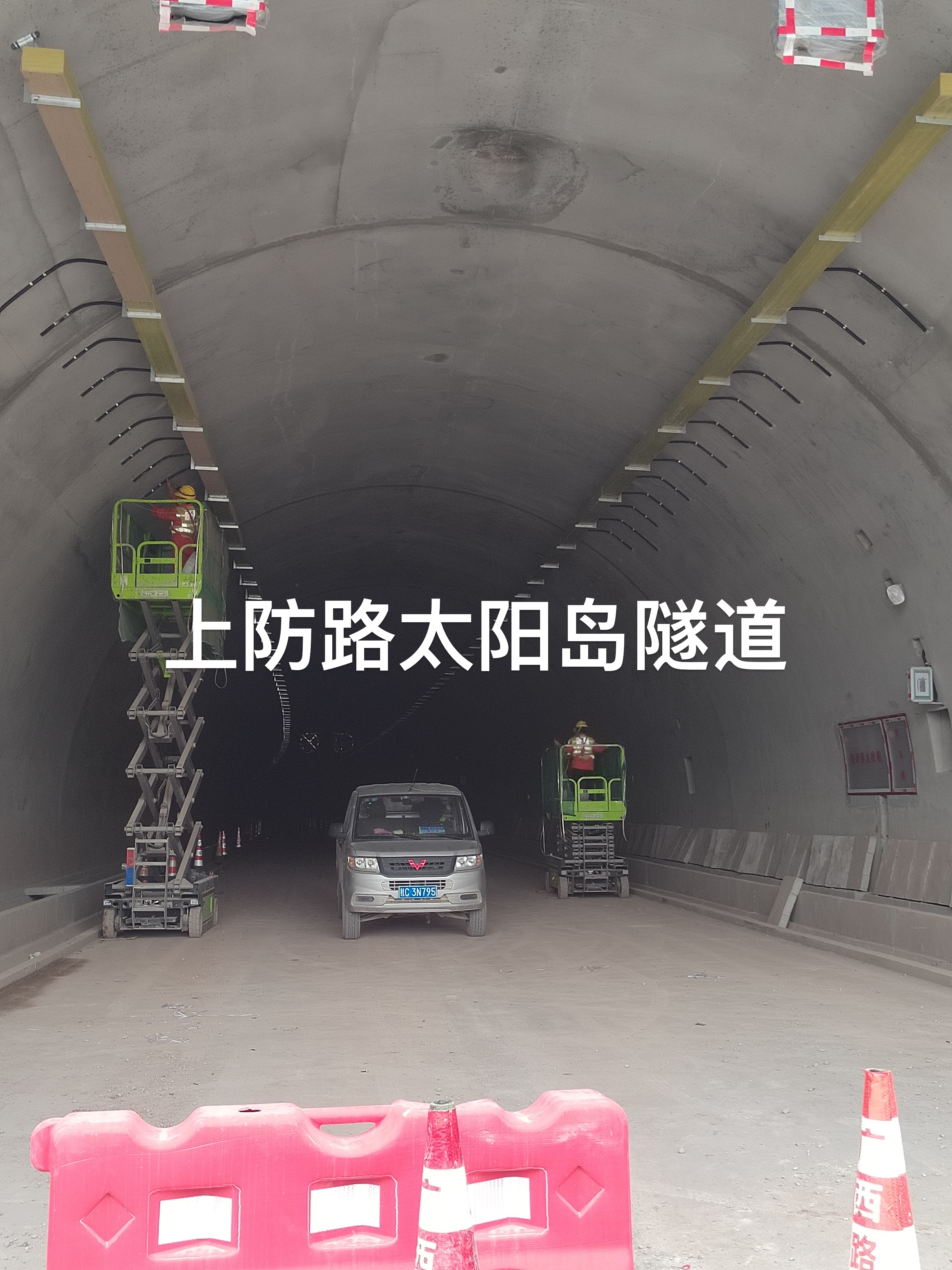 微信圖片_20231110095916.jpg