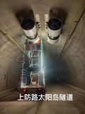 文章附圖
