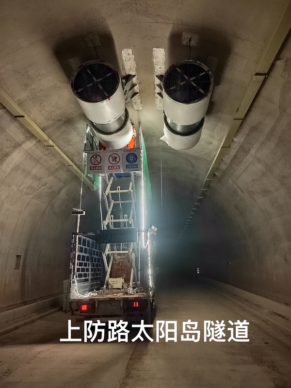 文章附圖