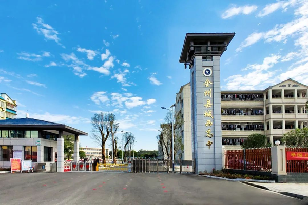 文章附圖